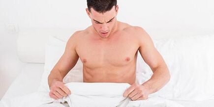 Side effects for a person after training