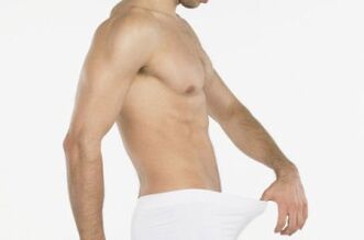 A man wants to enlarge his penis through surgery